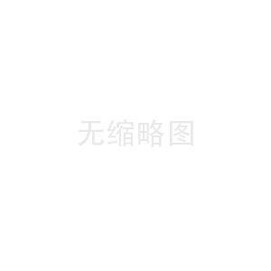 威士德為疫情防控添磚加瓦