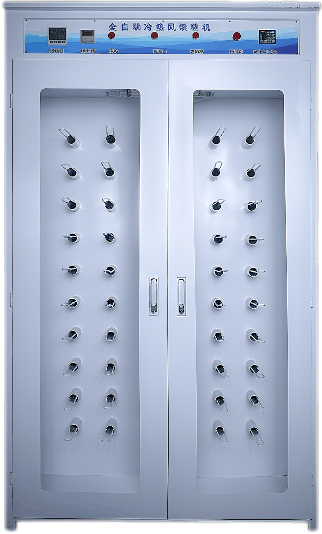 1740380106170704.png QQ圖片20250224143951.png